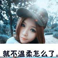 40岁女人的微信网名