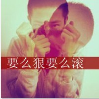 青春开头的六字网名