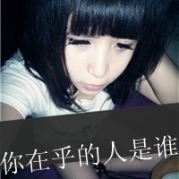 用a开头的英语网名男