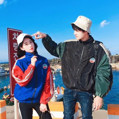 带的的网名繁体四个字