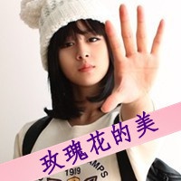 女生文艺网名七个字