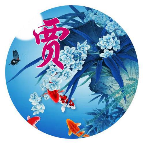 顺风顺水招财微信头像