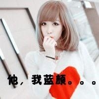 qq两姐妹网名