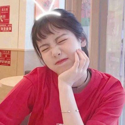 头像图片2023最火爆女