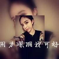 qq头像女侧脸霸气