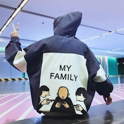 男生头像背影帅气