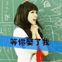 超拽网名女生霸气带符号繁体字