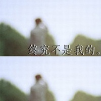简洁男英文网名