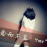 两个字网名女冷漠气质