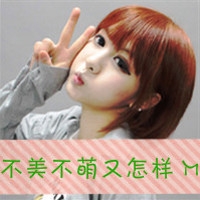 子夜浮云 配对网名