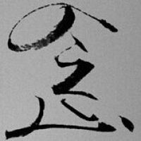关于幸福的网名大全