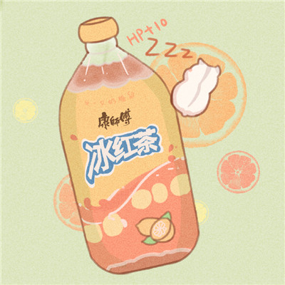 网名大全大气带符号