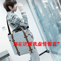 奥特曼头像搞笑佛系