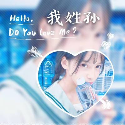 新年姓氏头像2023女生陈