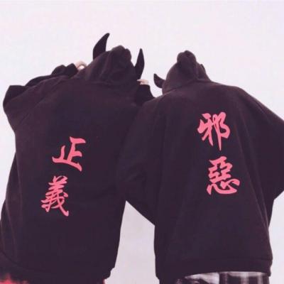 高清好看的头像背影