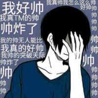 头像可爱卡通图片