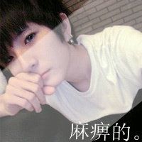 带名字缩写网名男生