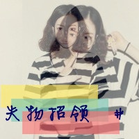 英文网名 贴吧