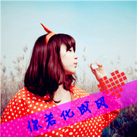 文字优雅网名女生