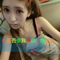 关于过眼云烟的网名