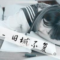 快手网名表情