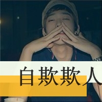 有什么文雅的网名