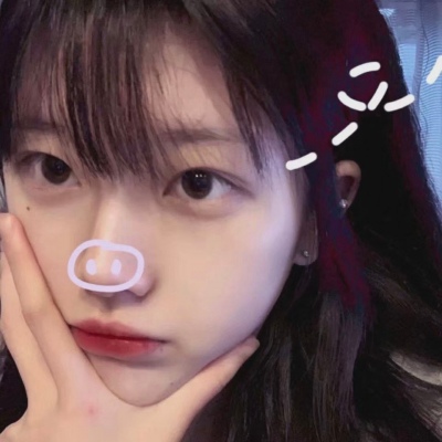 好看的头像 可爱 仙女