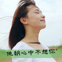 2023过年头像女生