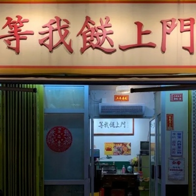 好看的简约高级感头像