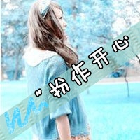 一些比较文艺的网名