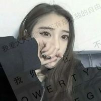女孩文艺网名大全