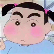 头像大全搞笑图片财神