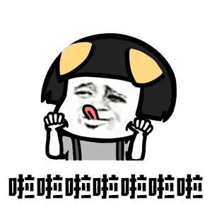 自己姓名头像大全搞笑