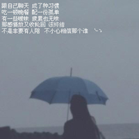 2025孝心网名大全：传统美德与时代潮流的暖心结合