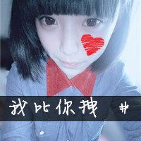 女生淡然的网名