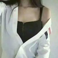 小石榴网名高冷男生霸气