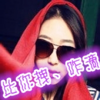四字网名超拽好听