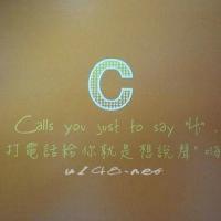 qq个性头像怎么弄