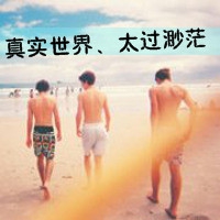 孤独一人网名怎么取呀