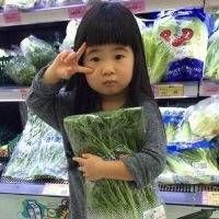 泡沫网名符号