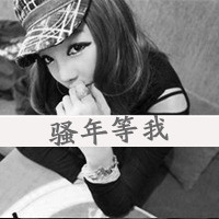 头像图片大全900张黑白