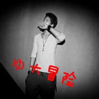 情侣网名乖啊