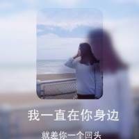 女生小学毕业网名简短