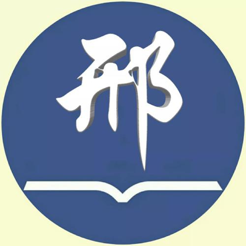 签名头像简约个性