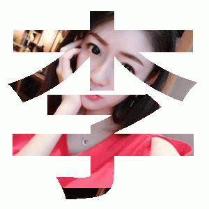 佩奇头像微信头像