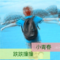 网名大全qq英语