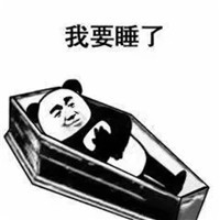 头像搞笑卡通 逗比