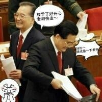 头像男搞笑漫威