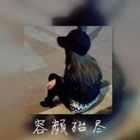 qq网名五字伤感网名