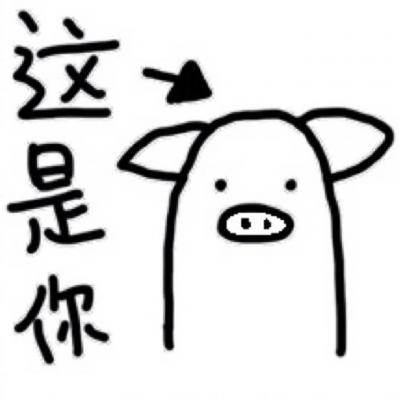 卡通头像图片大全2022带字